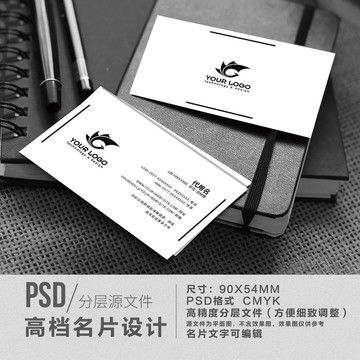 潔凈呼吸，智享生活——XX空氣凈化器產品畫冊封面設計